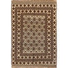 Natural Baluch Area Rug Handmade Ivory Floral 6x9 ft