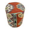 Vegetable Kilim Stool Cover Handmade Multi Geometric 1x1 ft