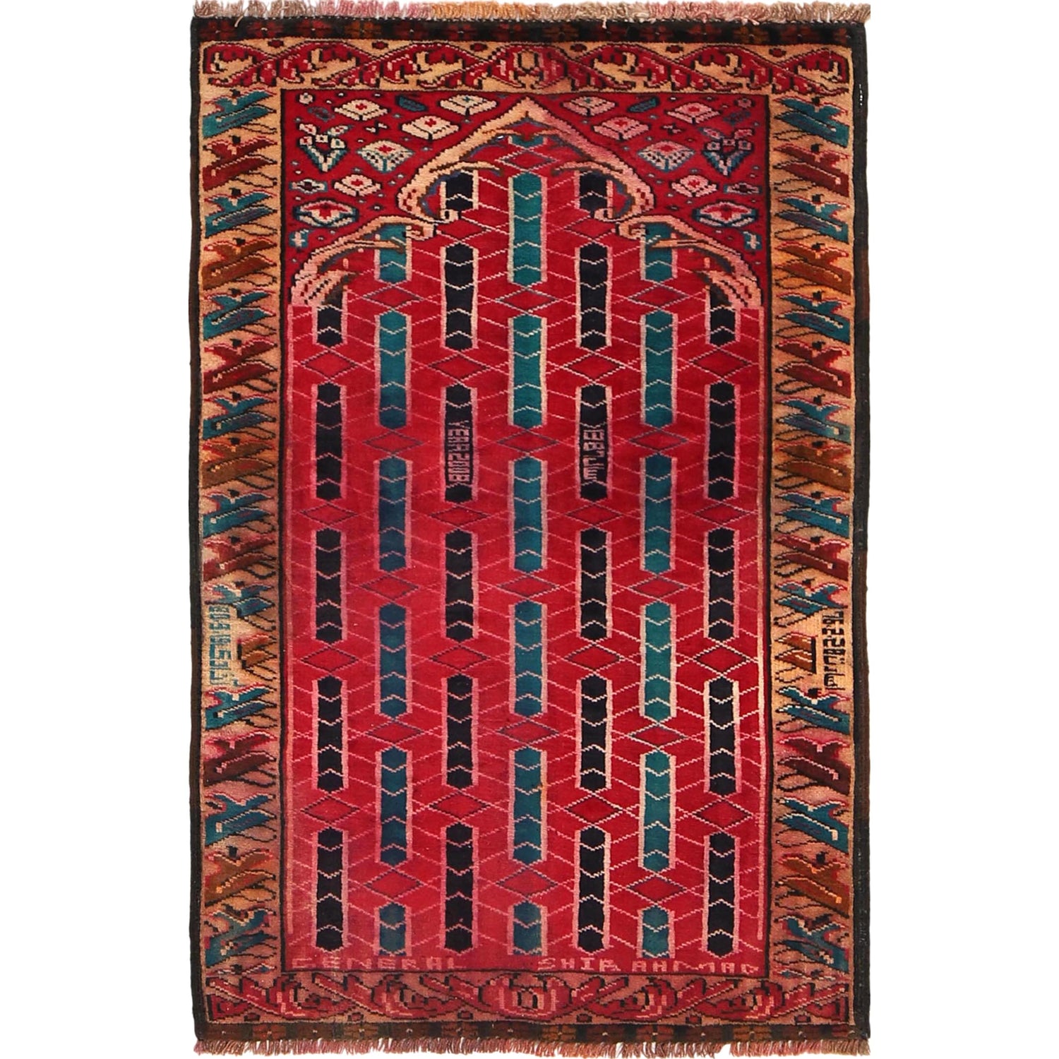 Baluchi Rug Handmade Red Prayer Design 2x4 ft