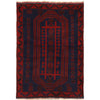 Baluchi Rug Handmade Navy Blue Geometric 2x4 ft