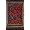 Suzuni Kilim Runner Handmade Multi 6x9 ft