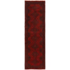 Khal Mohammadi Rug Handmade Red 10' Runner