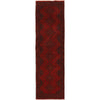 Khal Mohammadi Rug Handmade Red 10' Runner