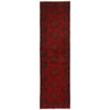 Khal Mohammadi Rug Handmade Red 10' Runner