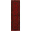Khal Mohammadi Rug Handmade Red 10' Runner
