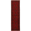 Khal Mohammadi Rug Handmade Red 10' Runner