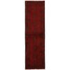 Khal Mohammadi Rug Handmade Red 10' Runner