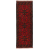 Khal Mohammadi Rug Handmade Red 5' Runner