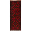 Khal Mohammadi Rug Handmade Red 5' Runner