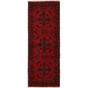 Khal Mohammadi Rug Handmade Red 5' Runner