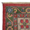 Kazak Rug Handmade Multi Medallion 9x12 ft
