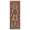 Handmade Multi Kilim Geometric 5' Runner