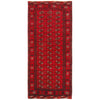 Bokhara Rug Handmade Vibrant Red Medallion 6' Runner