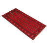 Bokhara Rug Handmade Vibrant Red Medallion 6' Runner