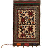 Balisht Area Rug Handmade Multi Floral 2x3 ft