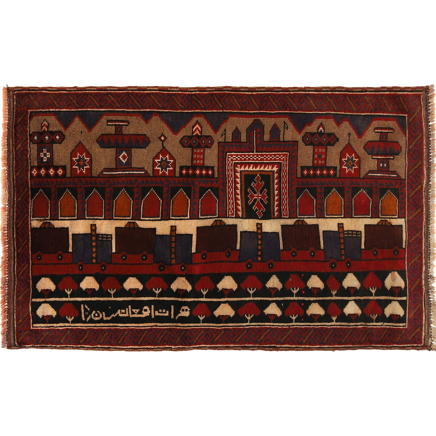 Pictorial Rug Handmade Multi Design