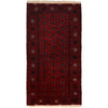 Bokhara Rug Handmade Vibrant Red Medallion 6' Runner