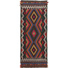 Suzuni Kilim Runner Handmade Multi 5' Runner