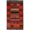 Maimana Kilim Area Rug Handmade Firebrick Floral 4x6 ft