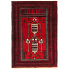Baluchi Rug Handmade Red Prayer Design 2x4 ft