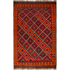 Maimana Kilim Area Rug Handmade Red Floral 9x12 ft