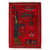 War Area Rug Handmade Red Rifle 2 x 3 ft