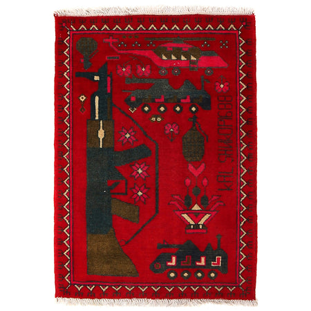 War Area Rug Handmade Red Rifle 2 x 3 ft