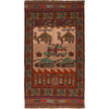 War Area Rug Handmade Multi Tank 2x4 ft