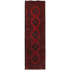 Khal Mohammadi Rug Handmade Red 10' Runner