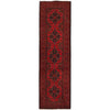 Khal Mohammadi Rug Handmade Red 10' Runner