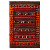 Maimana Kilim Area Rug Handmade Multi Floral 6x9 ft
