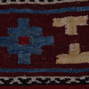 Maimana Kilim Area Rug Handmade Multi Floral 6x9 ft