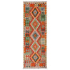 Handmade Multi Kilim Geometric 8' Runner