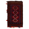 Balisht Area Rug Handmade Multi Geometric 2x3 ft