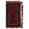 Balisht Area Rug Handmade Multi Geometric 2x3 ft