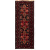 Baluchi Runner Rug Handmade Red 6' Runner