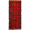 Bokhara Rug Handmade Vibrant Red Medallion 6' Runner