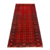 Bokhara Rug Handmade Vibrant Red Medallion 6' Runner
