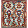 Hand Made Afghan Kilim – 159 x 195 cm | SKU: G39787