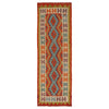 Handmade Multi Kilim Geometric 10' Runner