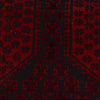 Baluchi Rug Handmade Red Prayer Design 3x5 ft