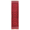 Mashwani Runner Handmade Deep Red Geometric 8' Runner