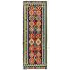 Handmade Multi Kilim Geometric 10' Runner