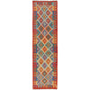 Handmade Multi Kilim Geometric 10' Runner