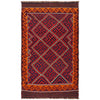 Maimana Kilim Area Rug Handmade Multi Floral 7x10 ft