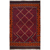 Maimana Kilim Area Rug Handmade Multi Floral 7x10 ft