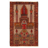 Baluchi Rug Handmade Brown Prayer Design 3x5 ft