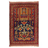 Baluchi Rug Handmade Multi Prayer Design 2x4 ft