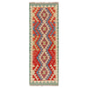 Handmade Multi Kilim Geometric 5' Runner
