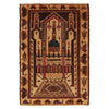 Baluchi Rug Handmade Beige Prayer Design 2x4 ft